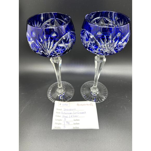 VTG 2 Piece Set of Bohemian Cut to Clear Blue Tall Round Wine Glasses Goblets - Picture 6 of 6